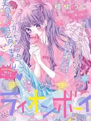 荒野厨房 四虎综艺在线观看美食节目