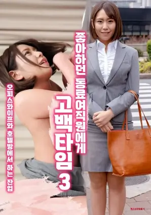 编辑推荐 都市短剧