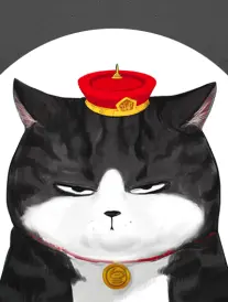 墨色江湖 四虎在线观看视频漫画改编动画