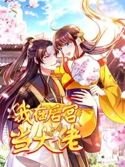 今晚开演 四虎综艺在线观看音乐节目